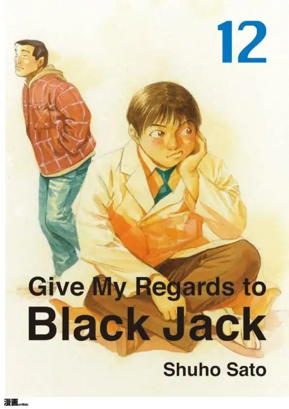 Say Hello To Black Jack Chapter 10.118 2